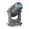 Light Sky SHARK PROFILE, LED Moving Head Spot Profile