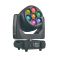 WEINAS【K0740】LED BEAM MOVING HEAD LIGHT, LED MOVING HEAD LIGHT SERIES