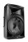 JBL EON615  Активная акустическая система 