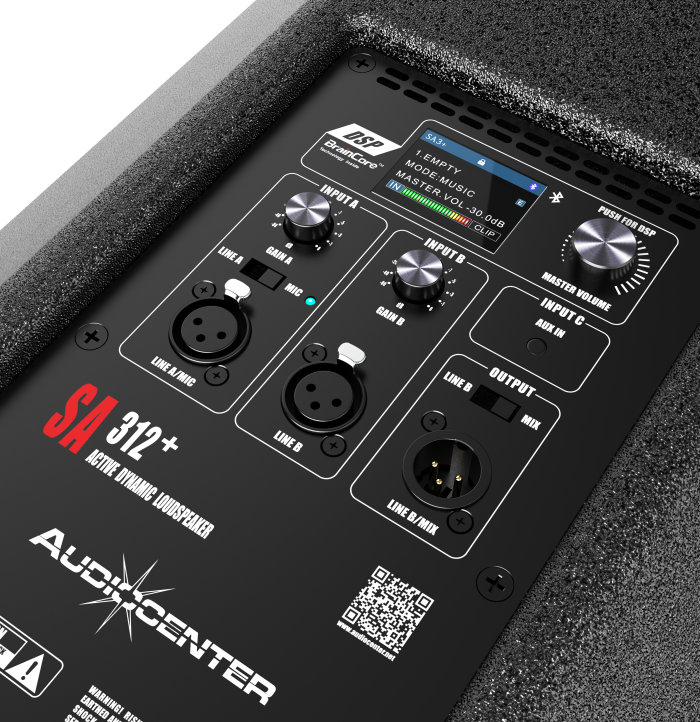 Активная полнодиапазонная акустическая система SA312+