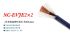 Акустический кабель NC-EVJE2×2