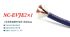 Акустический кабель NC-EVJE2×1