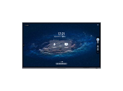 TV-X8175 (Технические характеристики TV-X75A) Интеллектуальный конференц-панель
